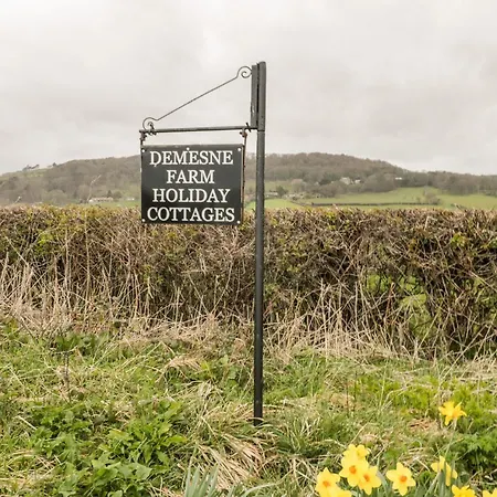 Forge בית נופש